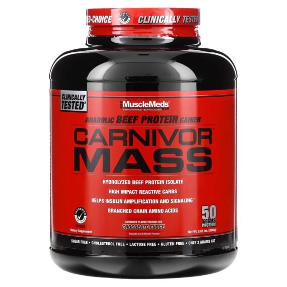 CARNIVOR MASS CHOCOLATE 5.83LB