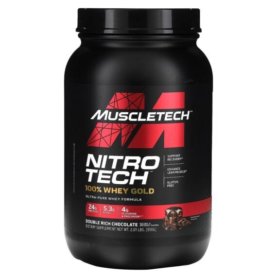 NITRO TECH 100% WHEY GOLD 2LBS DOUBLE CHOCOLATE