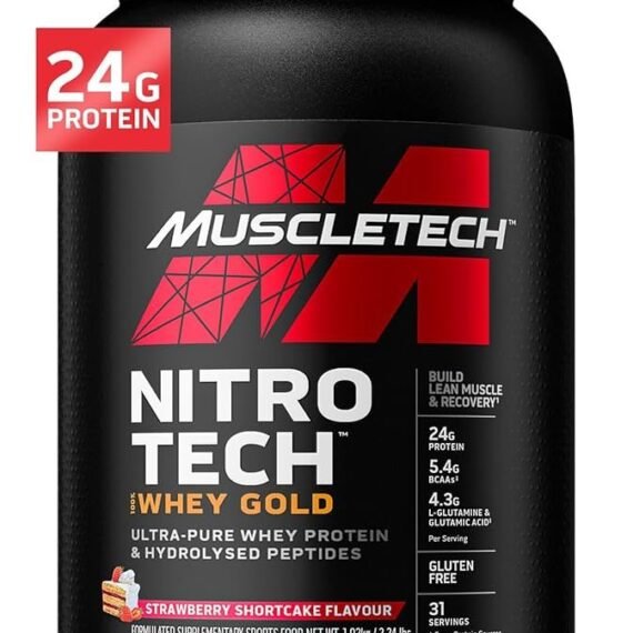 NITRO TECH WHEY GOLD STRAWBERRY 2LB