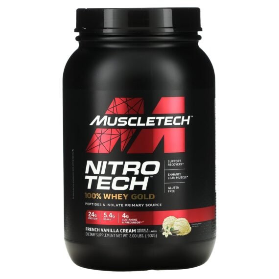 NITRO TECH WHEY GOLD VAINILLA 2LB