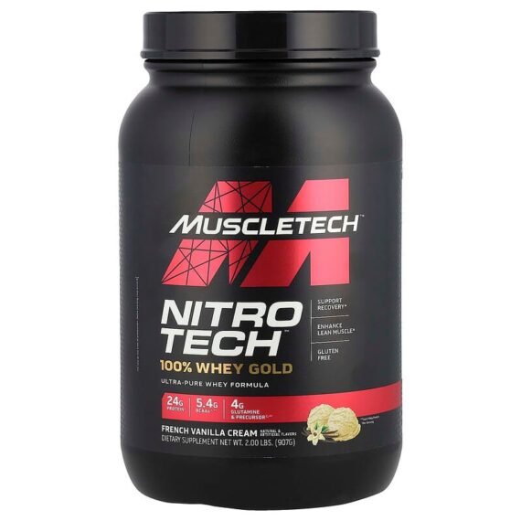 NITRO TECH WHEY PROTEIN VAINILLA 2,2LB