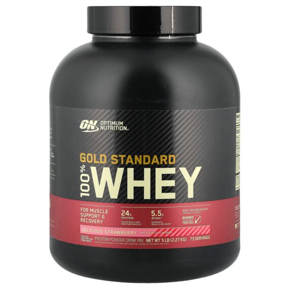 GOLD STANDARD WHEY STRAWBERRY 5LB